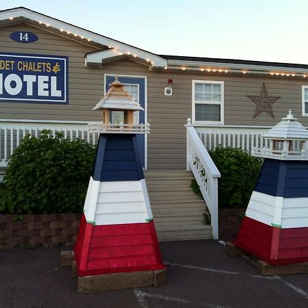 Gaudet Motel Шедиак Екстериор снимка